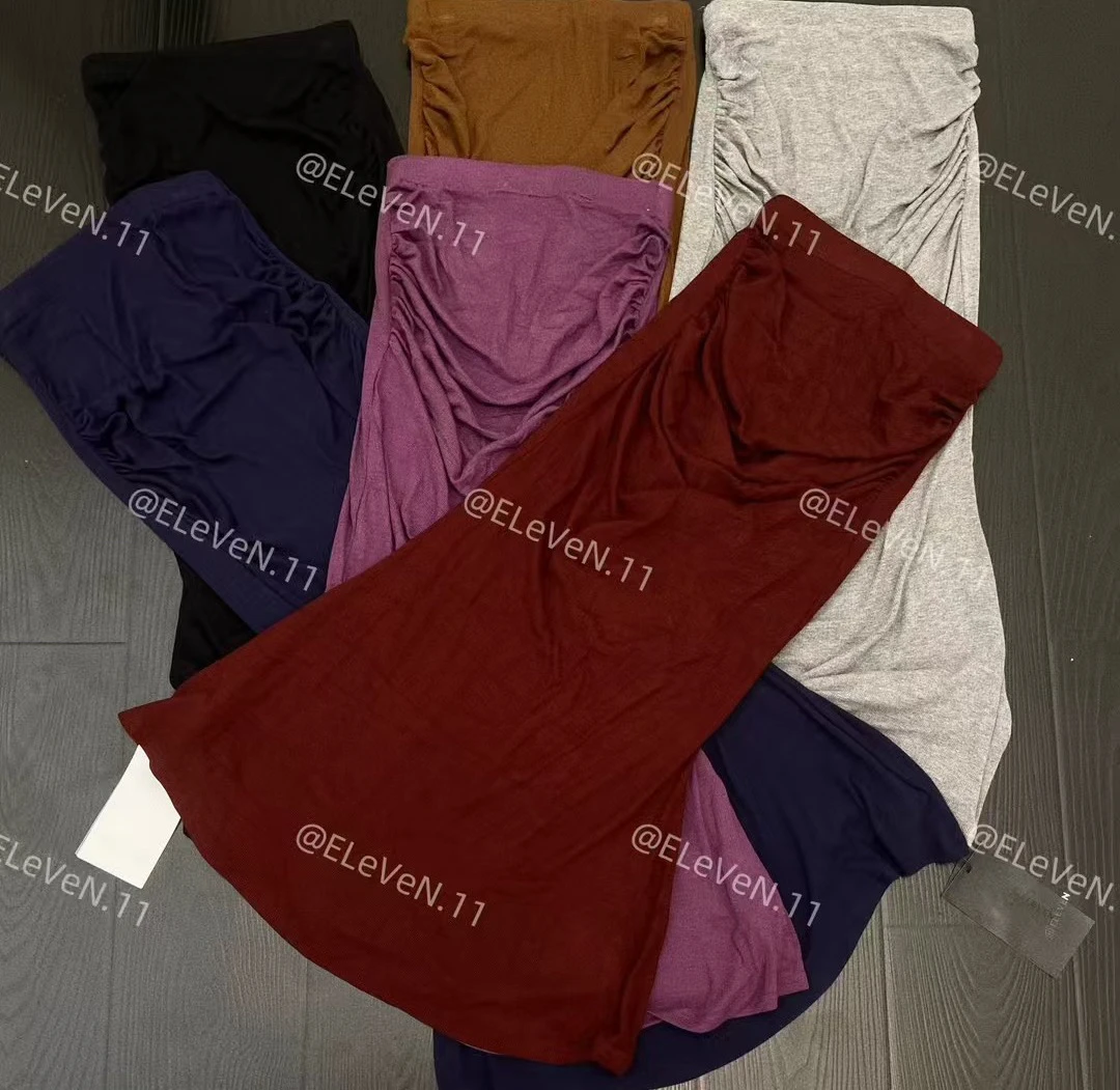 显瘦春夏秋修身褶皱包臀鱼尾半裙长款