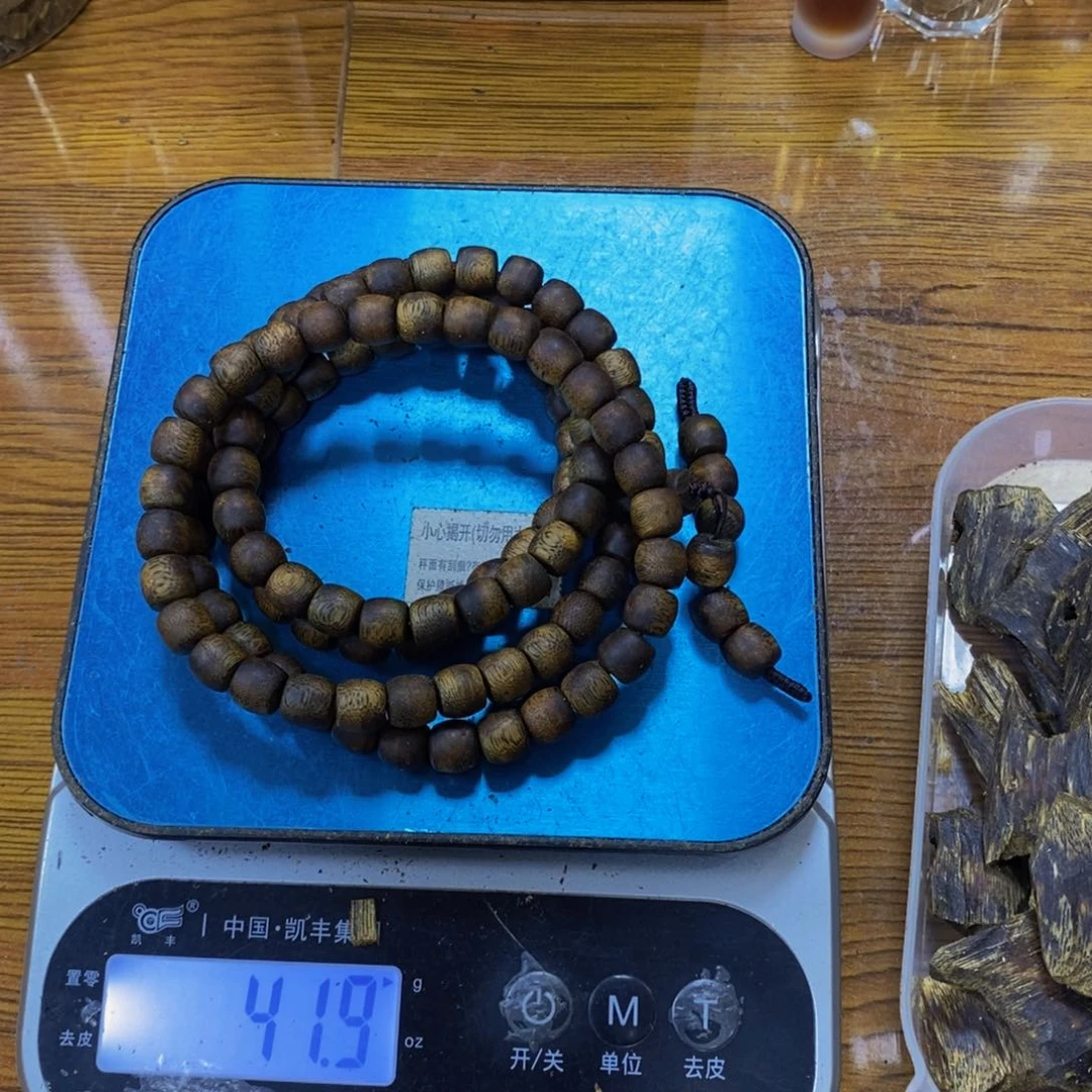 沉香碎屑沉香忍*棋楠鼓珠41克➕