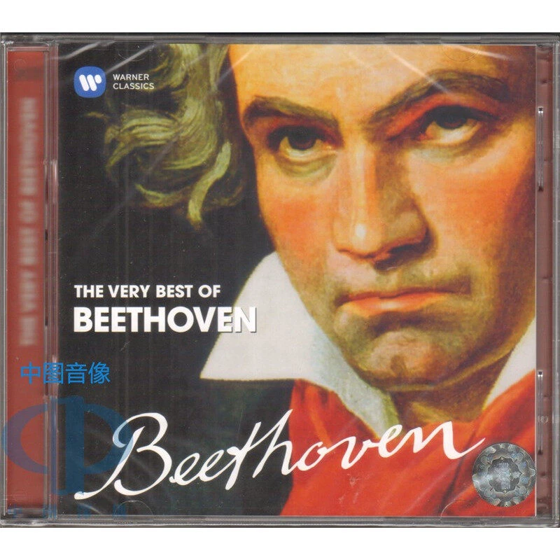 【原装进口】贝多芬诞辰二百五十周年作品精选集（欧版2CD）