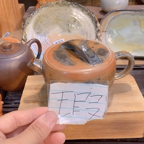 精品茶具陶瓷礼品