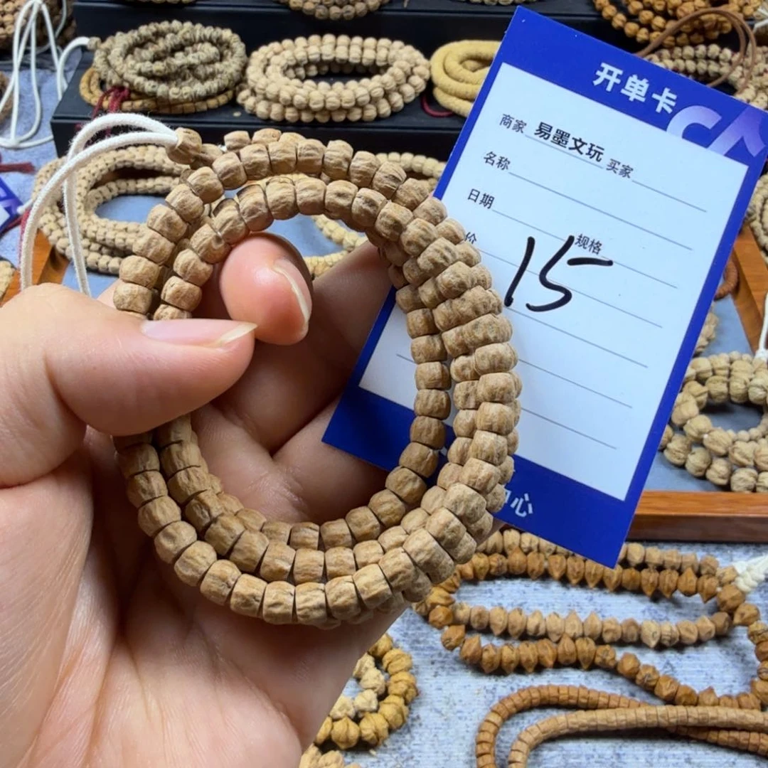 柏香籽/百香籽手串15