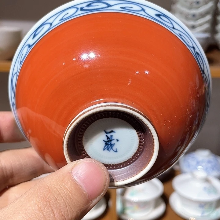 紫砂满二十块钱包邮76