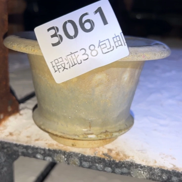 厂家直销瑕疵福利