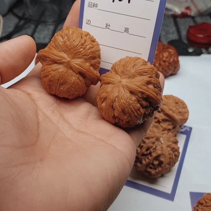 ᦦ***你吊坠文玩核桃1901