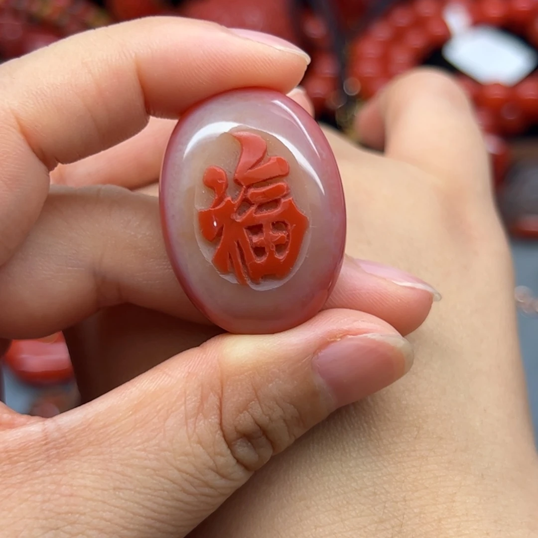 未镶嵌配饰南红玛瑙