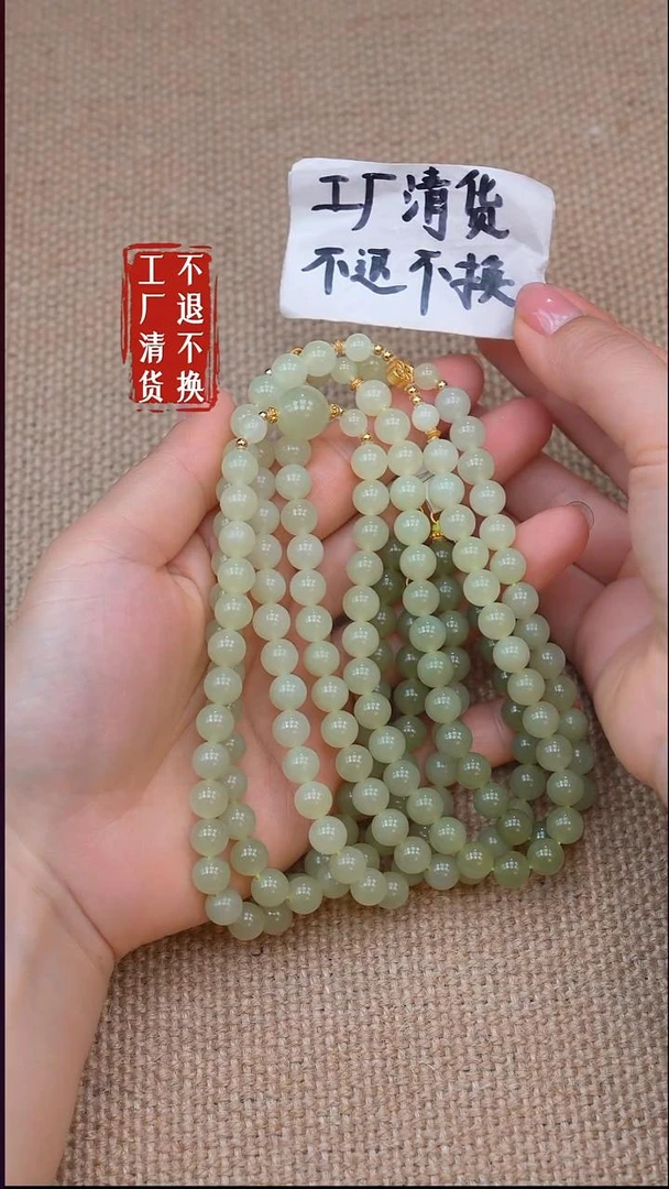 6【不退不换】和田玉s925银颈饰多样性发其一个别纹裂