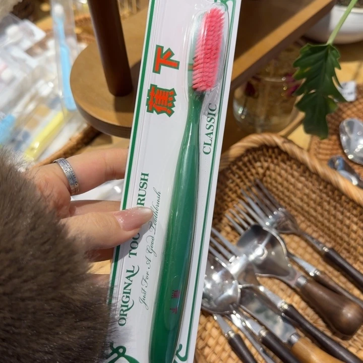 陈***哈绿色牙刷一个装一个
