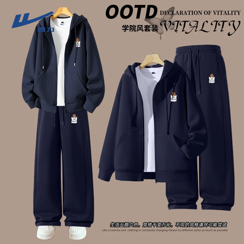 回力休闲运动套装男2025新款潮牌青少年宽松加绒卫衣卫裤一整套B