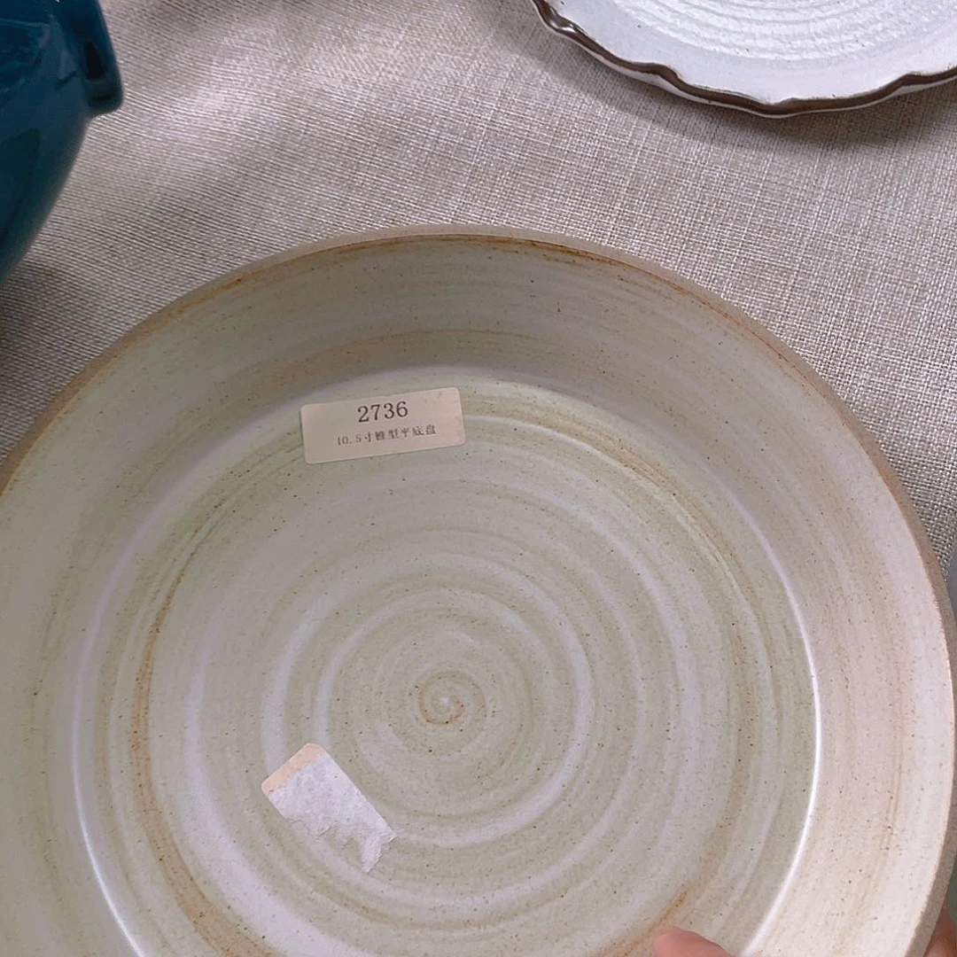 杯景德镇陶瓷艺术w