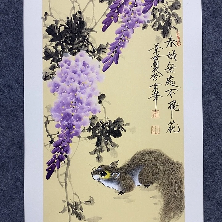 国画作品多次入选