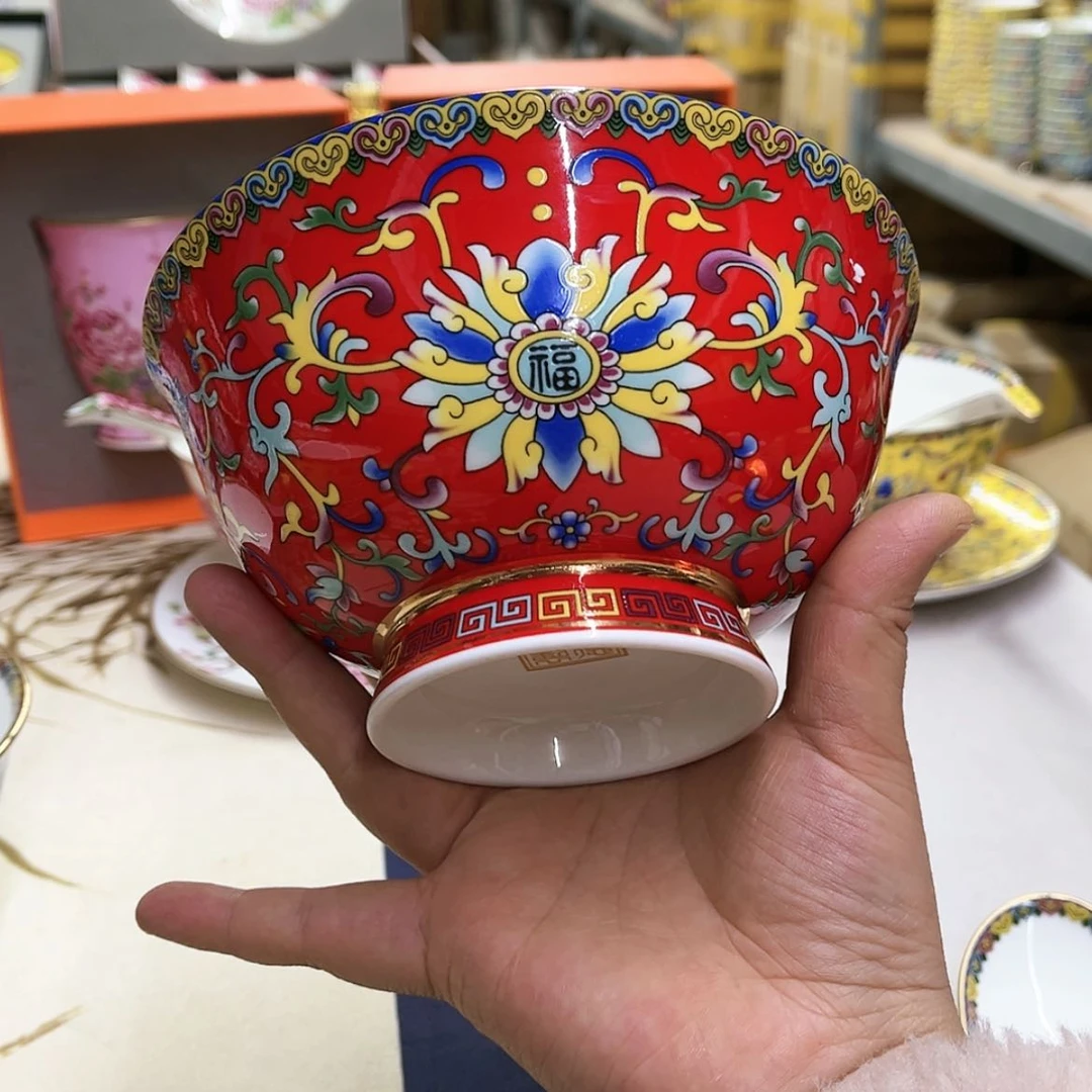 【闪购商品】珐琅7英寸2红。。。。。。