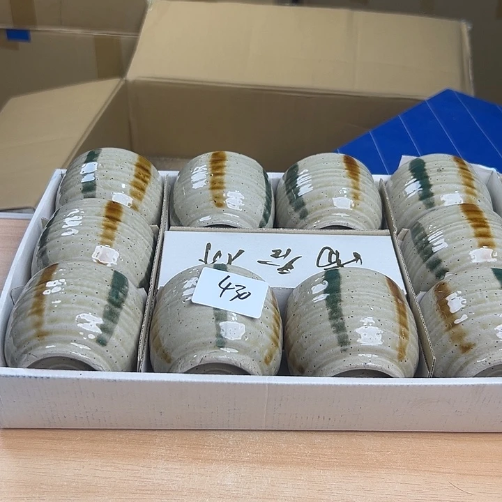 瓷片4266655455588965588