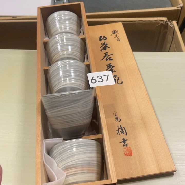 瓷片好看的好看的