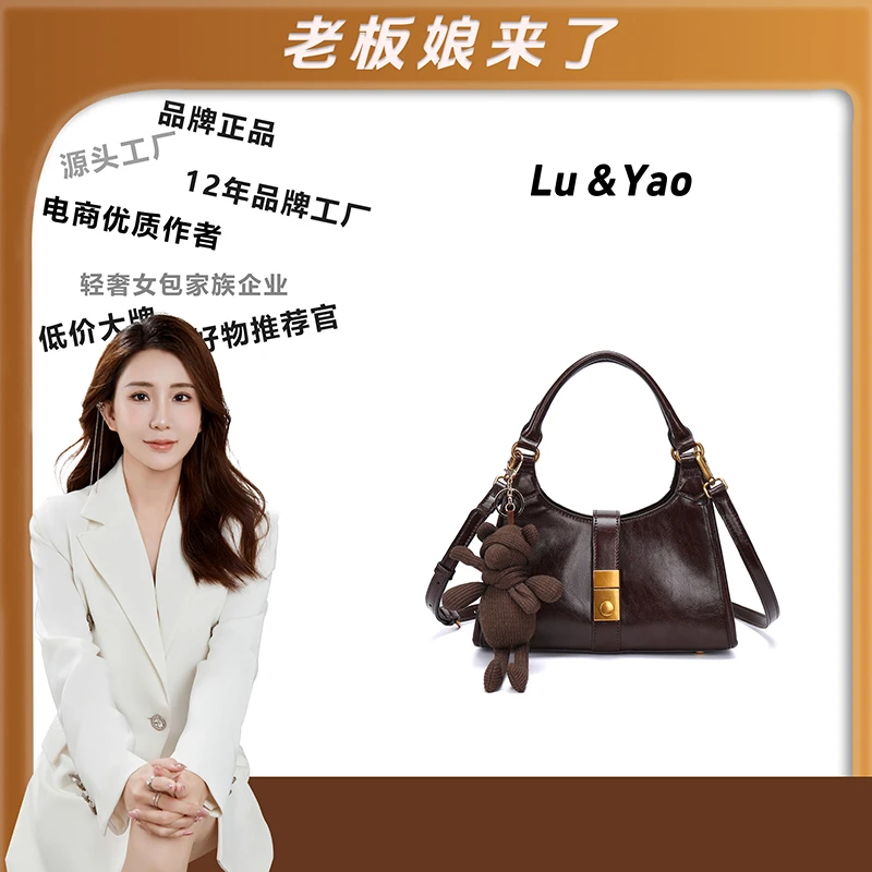 【路遥定制】PINKPOLLY 时尚轻奢单肩斜挎包A088酒红色