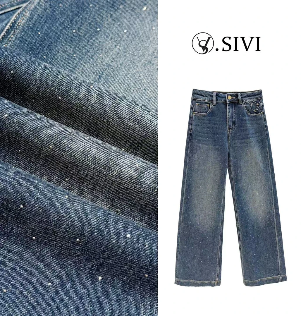 熙薇【江南别苑】2025秋季新款休闲显瘦重工直筒牛仔裤H5578