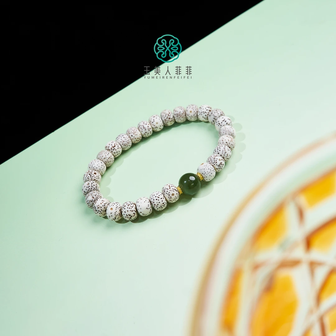 石惑珠宝~菩提单圈老型珠约8*6mm手串