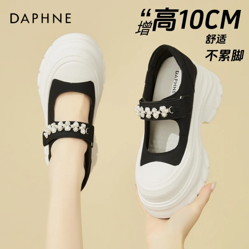 达芙妮厚底玛丽珍鞋女鞋2025夏季新款魔术贴小皮鞋小个子增高单鞋