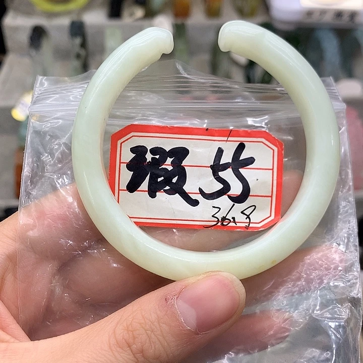 蛇纹石玉合金颈饰