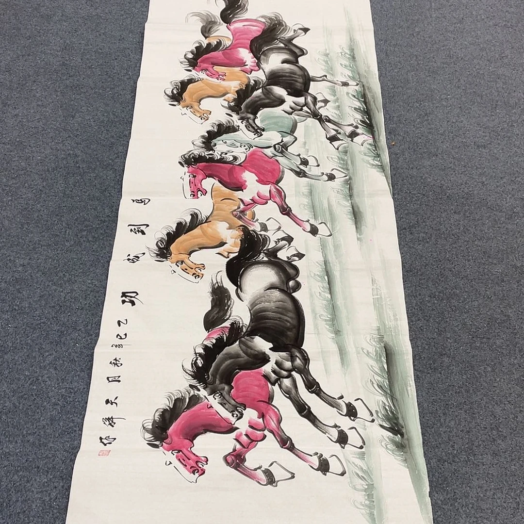 国画一笔墨书画专用链接