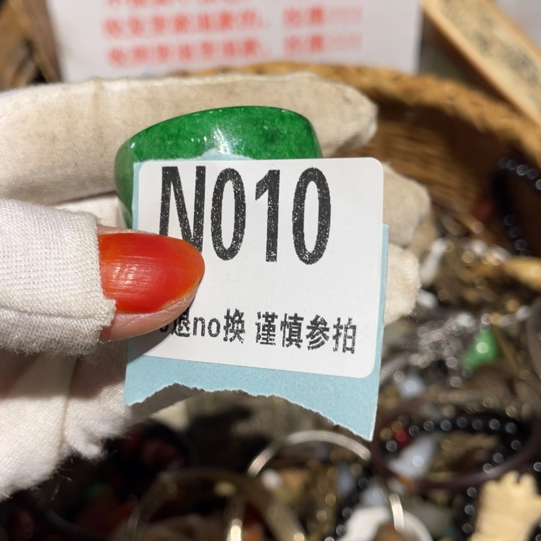 瓷片快***头火爆瓷片火爆瓷片