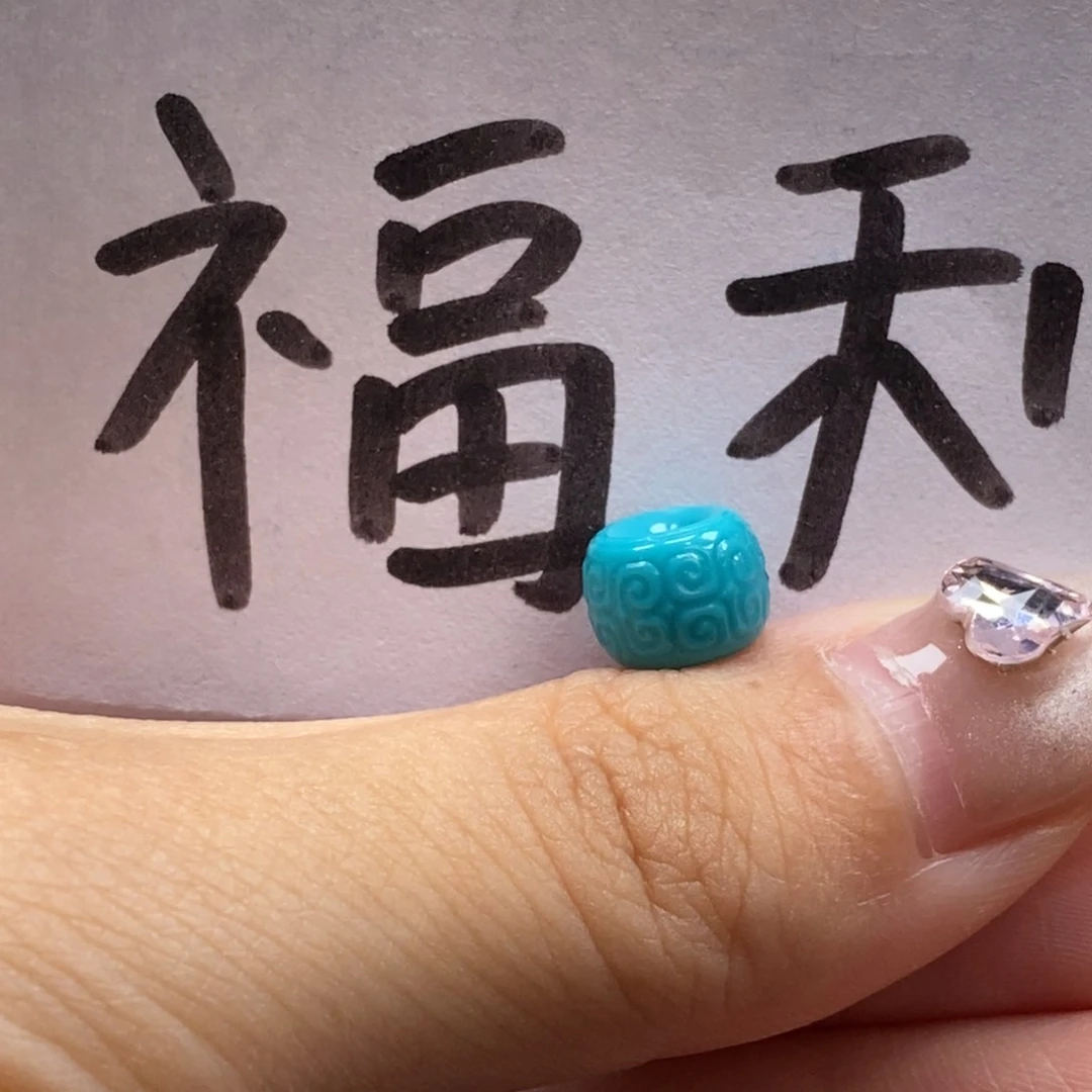 绿松石未镶嵌颈饰