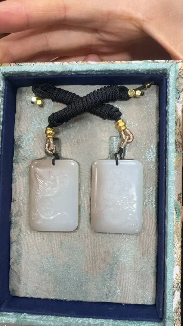 【晋博雅物】【玉器】龙凤牌002