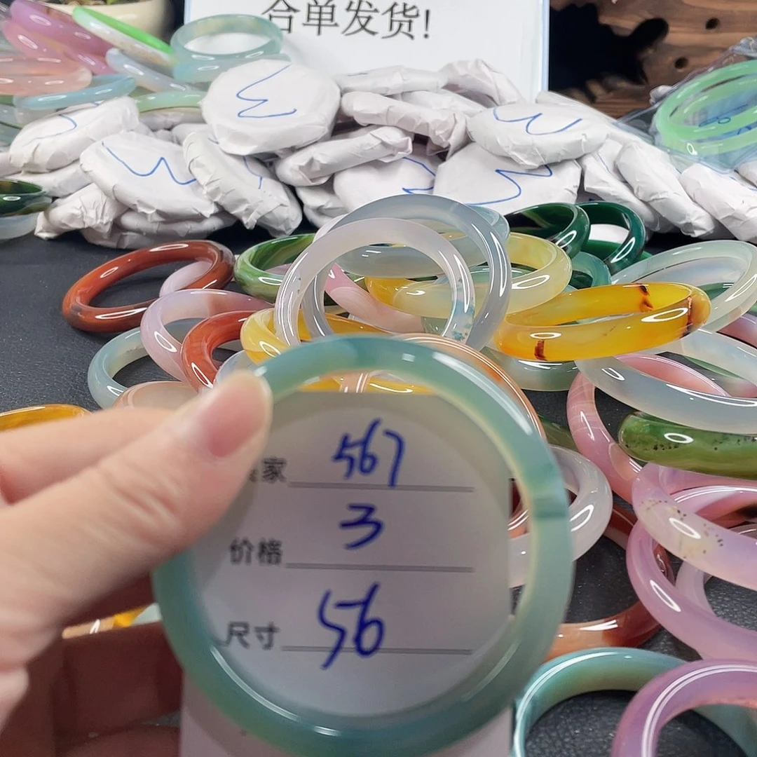 手镯玛瑙/玉髓未镶嵌
