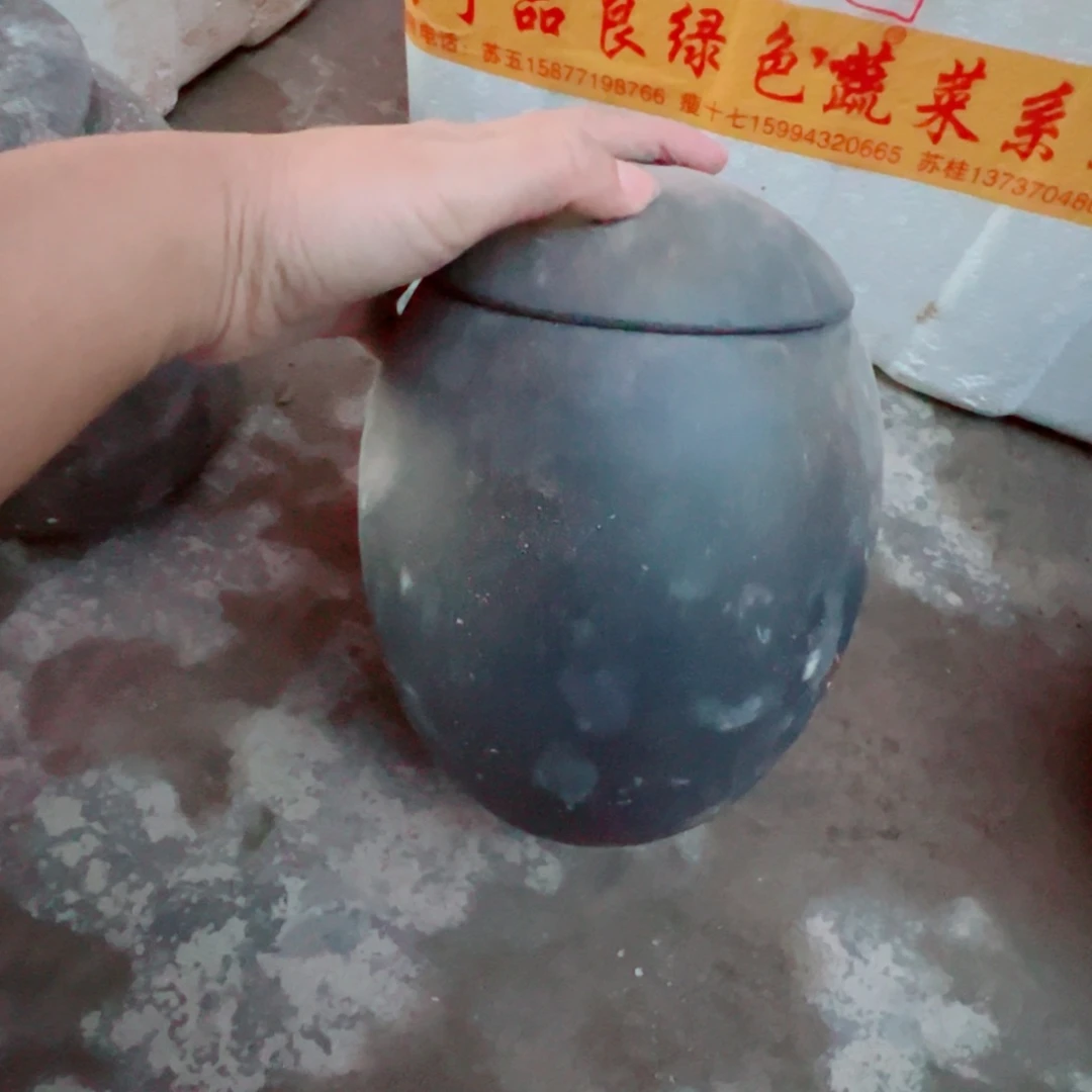 坭兴陶贵台龙窑A375