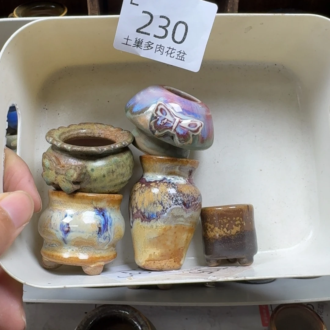 小***条陶瓷艺术设计学与制作