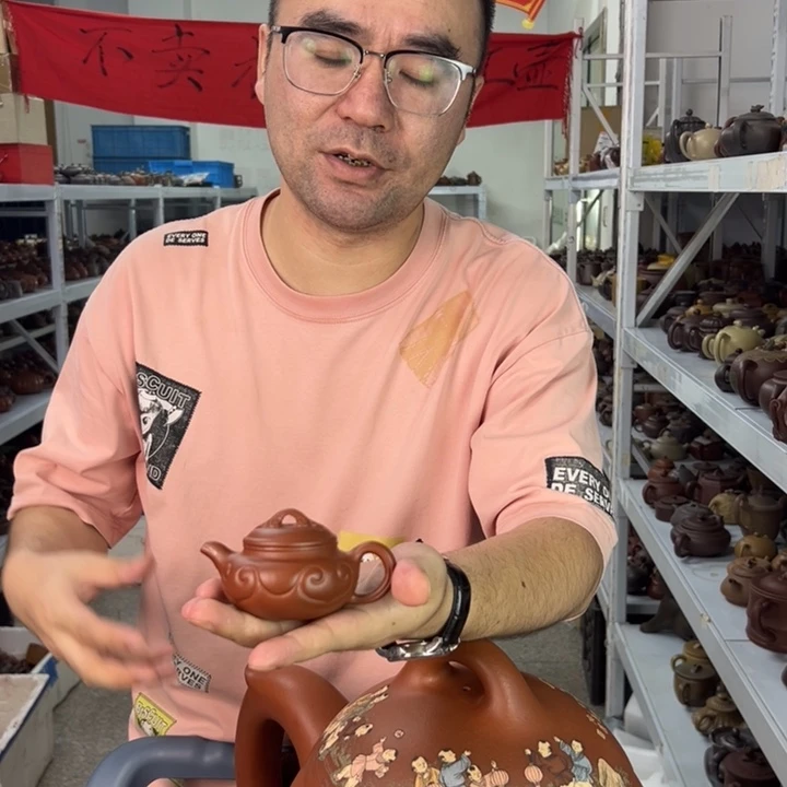 茶壶紫砂888788888888888888888