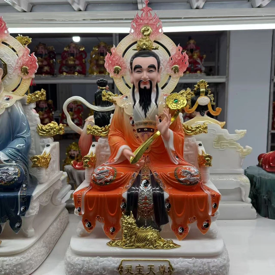 灵宝天尊，三清。灵宝