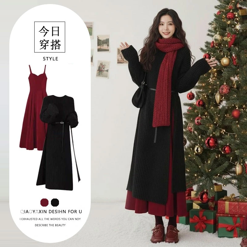 梨型身材红茶风内搭长裙子深秋初冬圣诞穿搭红色针织连衣裙两件套