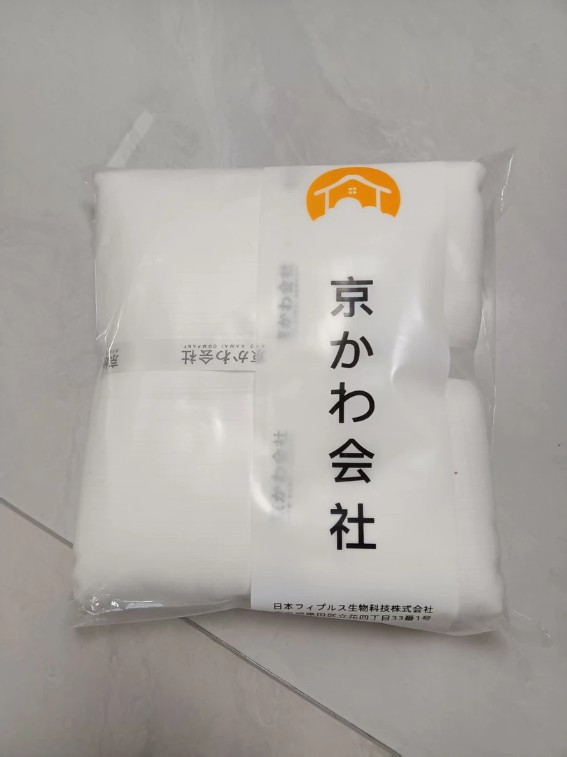 专享【京かわ会社】高端全棉四件套  纯白