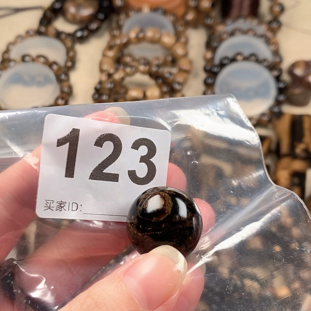 香榧木海小柳，有机宝石，血柳2.2