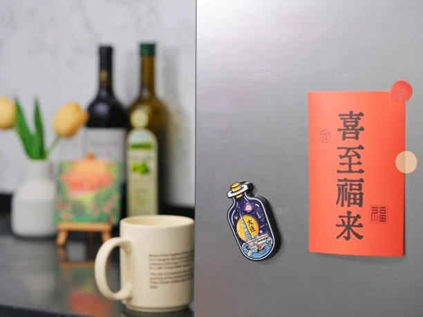 莲花山观景台文创开瓶器冰箱贴