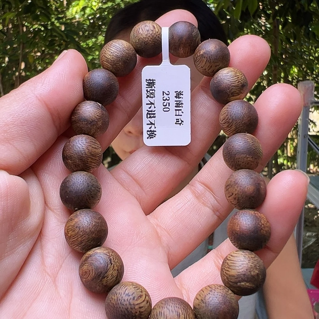 沉香手串海南老白奇原母树金丝蜜结圆珠单圈一条1.1mm
