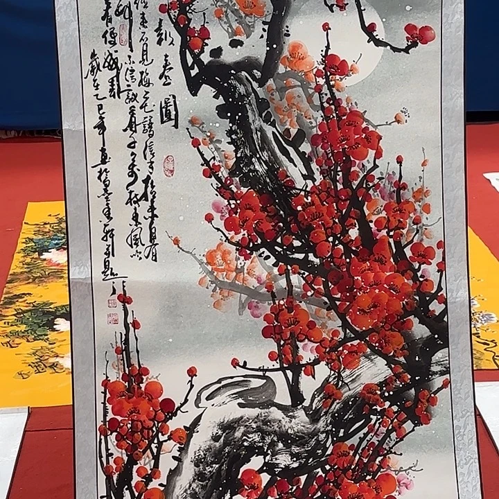 国画展示作品作品展示