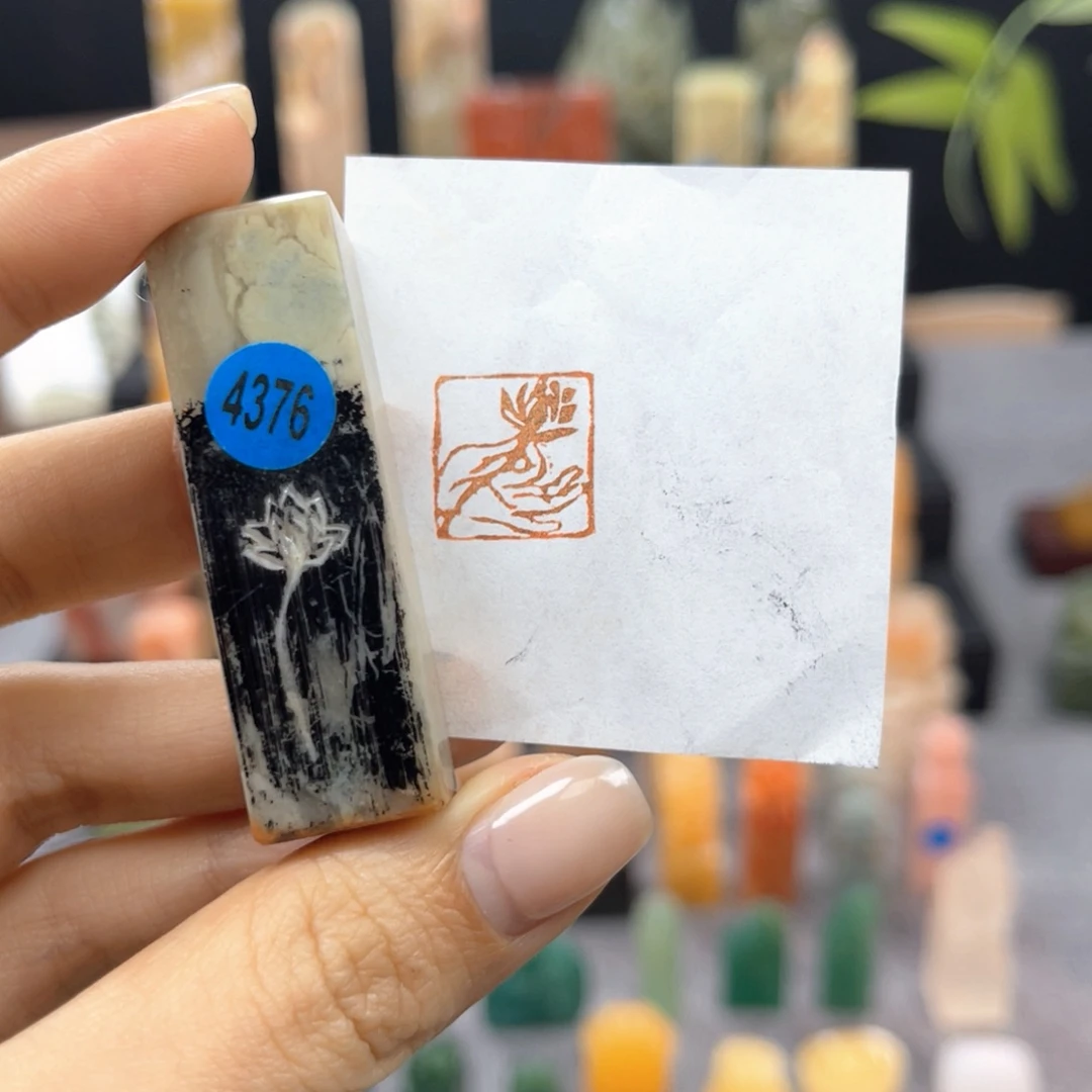 印石寿山石4376。