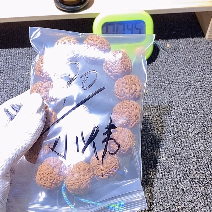 小***炜金刚菩提吊坠你是怎么说出来