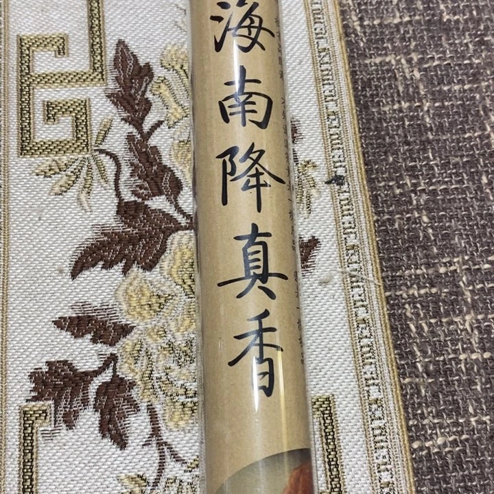 闪购链接专属链接