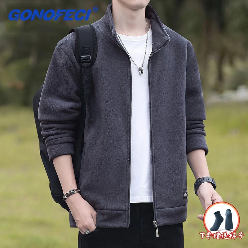 摇粒绒男士外套秋冬新款户外运动夹克休闲卫衣大码立领抓绒衣外套