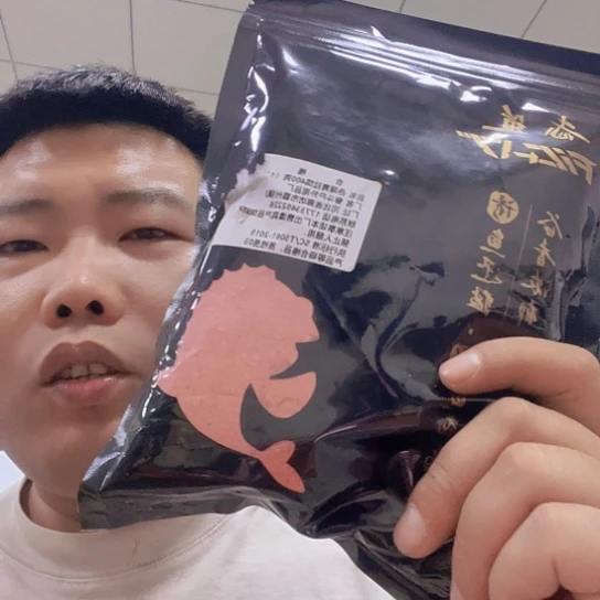 @***好赤尾青拉饵11111111