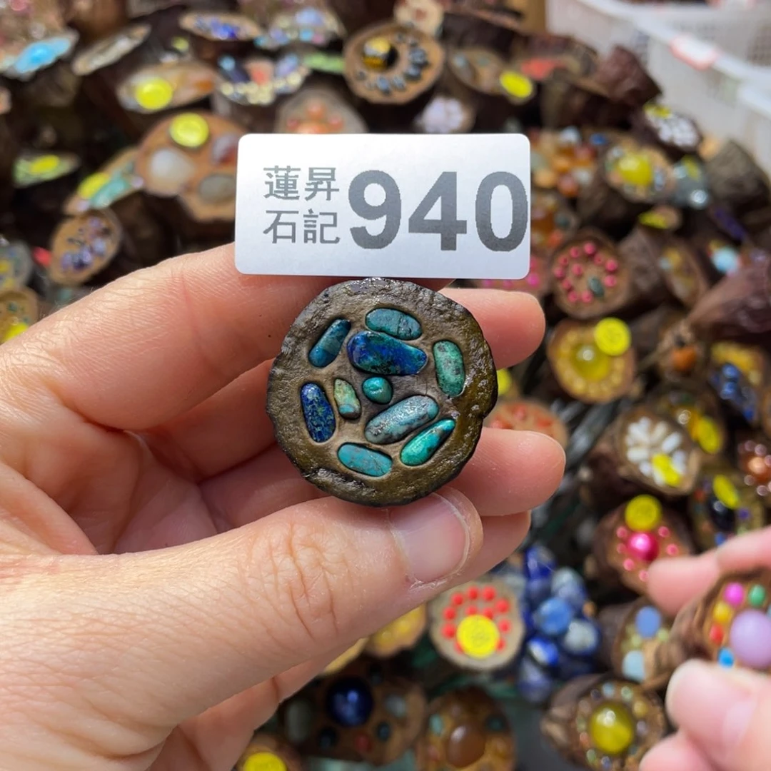 核桃木/黑胡桃（胡桃木）安****子940