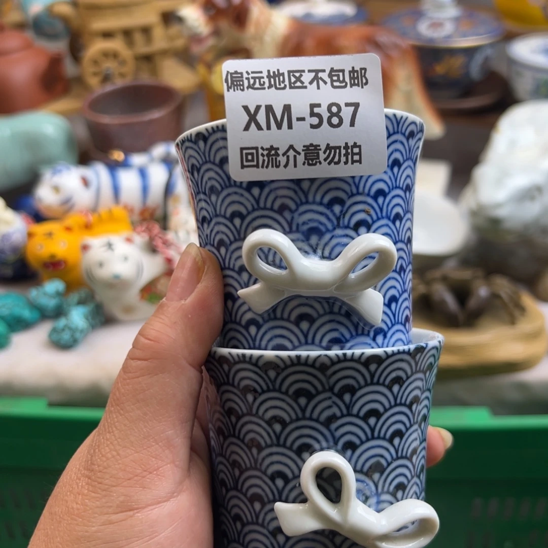 吕***布瓷片587……2啊啊啊啊啊啊