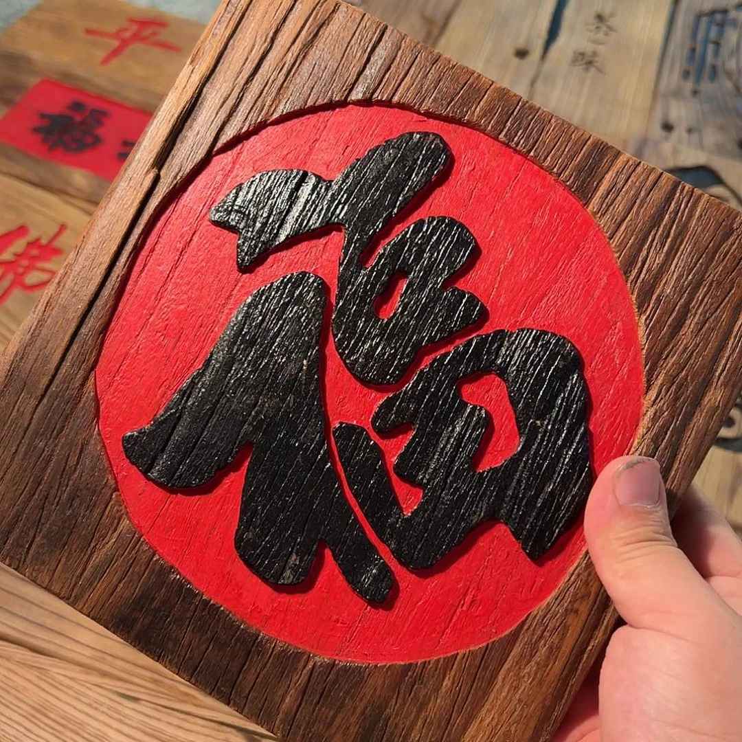 安***枫哈哈哈哈哈哈哈哈哈