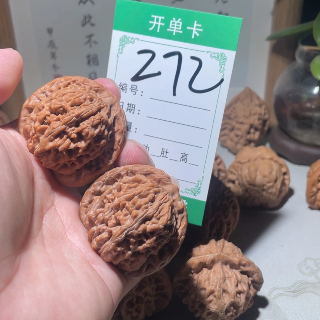 文玩核桃吊坠夯****）四座楼