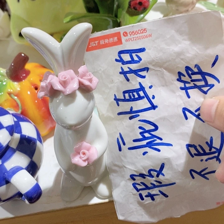 陶瓷树脂家居摆件