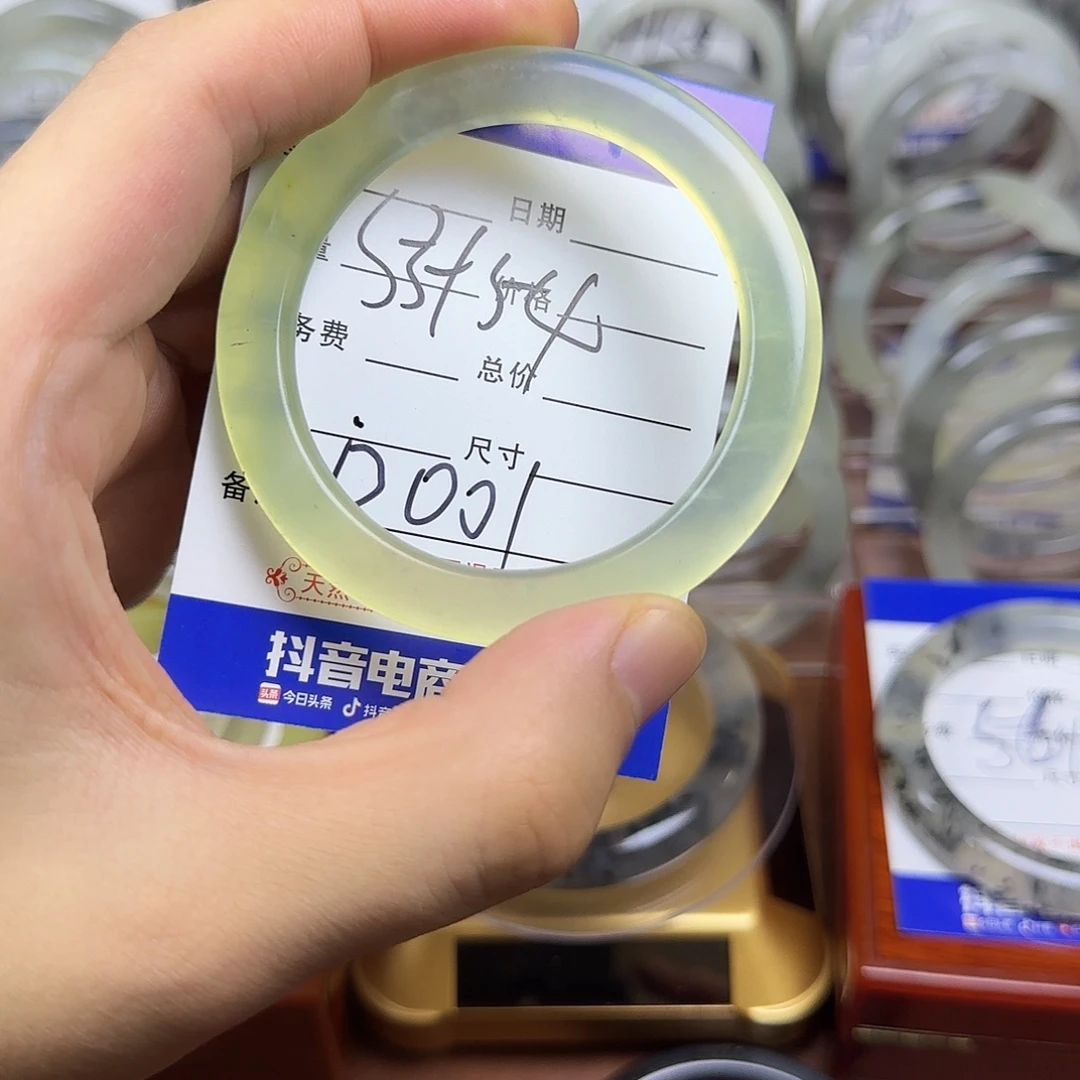 合金蛇纹石玉手镯