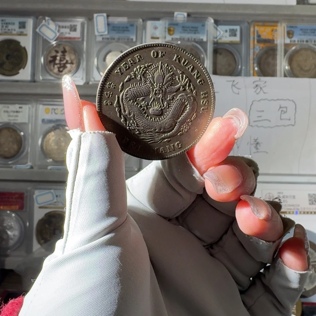 绝***风大叶紫檀（黑酸枝木类）北洋小师妹PP