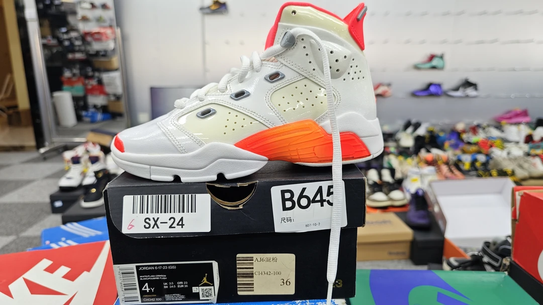 nike aj6 混粉 36码 全新原盒 11.26 guai B645